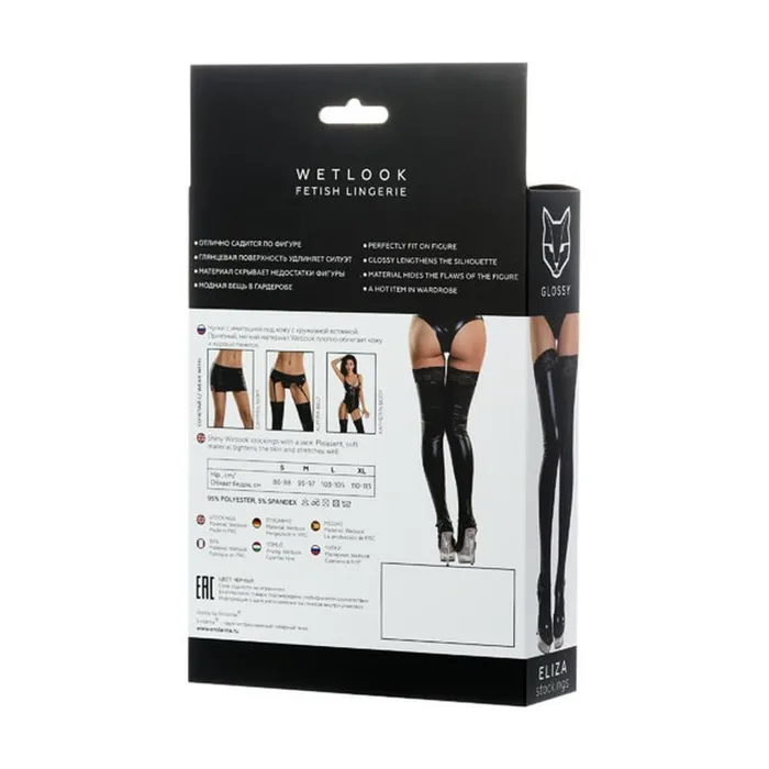 Anal Glossy Wetlook Stockings w Lace Insert Eliza Large Black Glossy Anal Glossy Wetlook Stockings w Lace Insert Eliza Large Black Glossy
