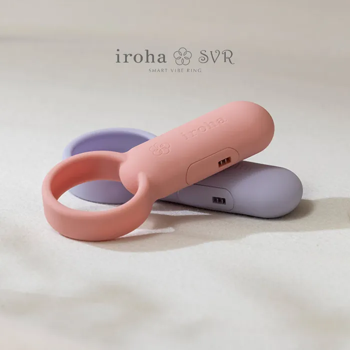 FRISKY BUSINESS SG Couples Iroha SVR Vibrating Cock Ring Coral Pink