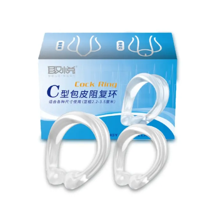 Male Sex Toys FRISKY BUSINESS SG Cock CRing Foreskin Correction Device