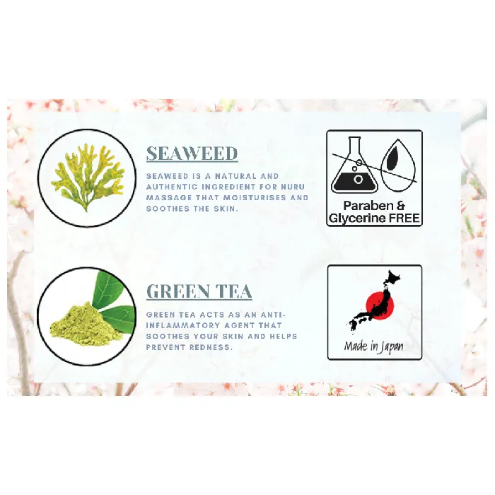 EROTICGEL Couples Eroticgel Nuru Massage Powder with Seaweed and Green Tea Extract 200g