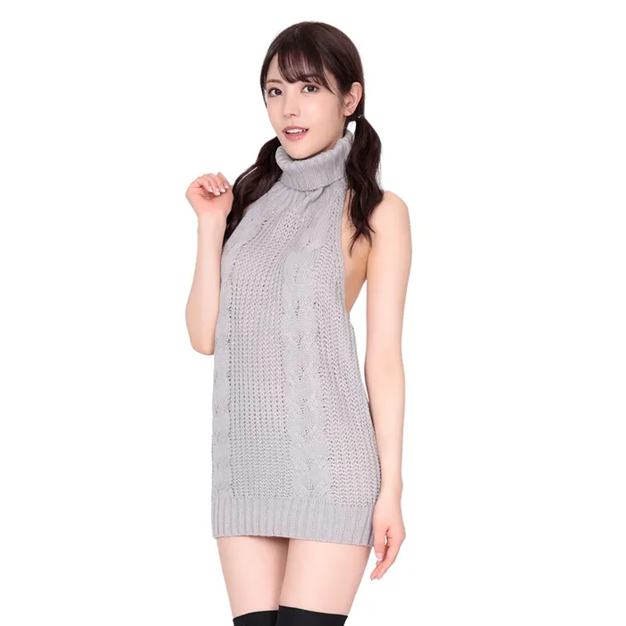 Starfire Erox Open Back Sweater Rope Knit Grey OS StarFire Vibrators