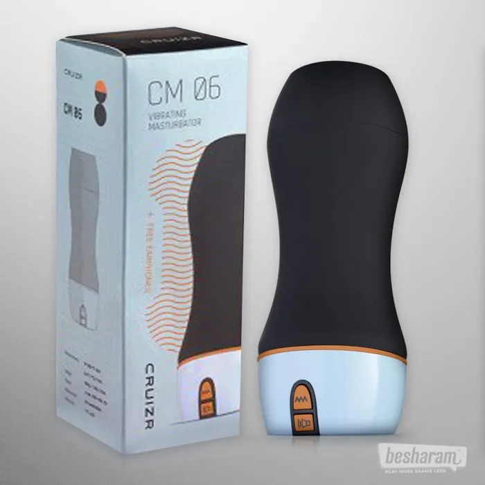 CRUIZR Vibrating Masturbator With Voice Activator CRUIZR Male Sex Toys